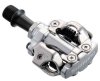 PDM540 XC Pedal silber